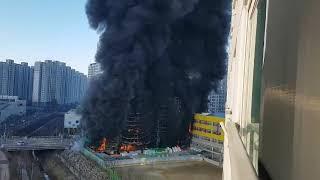 화재의 위험성 천안 차암초등학교 Fire Accident in an elementary school