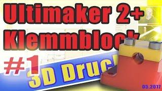 Ultimaker 2+ -Klemmblock für Teflonbowden #1-