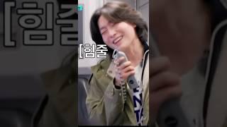 김용빈 MR없이 일본행 비행기안에서 *애인* 열창 / 피곤해 쉬게해 주세요‍. #김용빈우승  #미스터트롯3김용빈 #김용빈애인 #김용빈잉본행