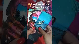  PRÓXIMAS ATITUDES DA PESSOA AMADA 41999033410