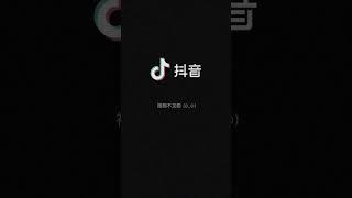 力加俩蛋就是办 #酒蒙子的日常