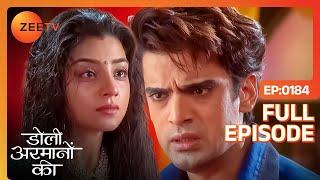 Urmi ने ख़त्म किया रिश्ता samrat से | Doli Armaanon Ki | Full Ep. 184 | ZEE TV