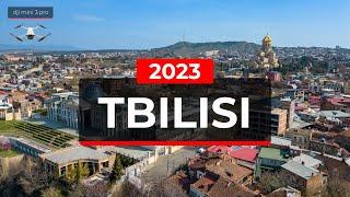 Тбилиси | Tbilisi drone video 4K