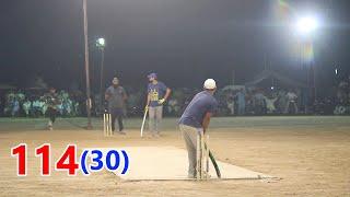 BIG Record  114 Runs Just 30 Ball Chota Vicky Fahad Mian Channu Best Batting in Tape Ball Cricket