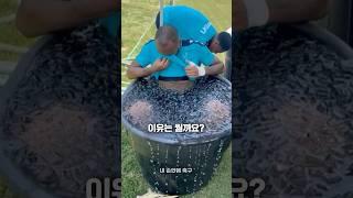 축구 선수들이 훈련이나 경기 후 얼음 목욕을 꼭 하는 이유는 뭘까?