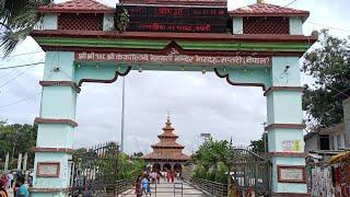 kankali bhagwati Mandir saptrai Nepal