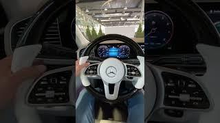 Maybach GLS 600 #ASMR