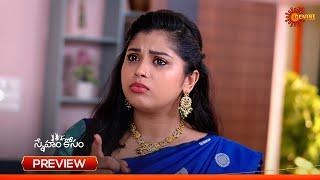 Sneham Kosam - Preview of the day | Watch full EP only on Sun NXT | 29 May 2025 | Gemini TV