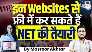 Free Websites | UGC NET Preparation | SWAYAM | SWAYAM Prabha | Masroor Akhtar