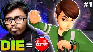 Playing Ben 10 AF The Game But if I DIE, I Restart The Level CHALLENGE! #1