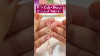 Pink Daisy Beads Bracelet Tutorial #shorts #trendingshorts #diy #tutorial #craft #diycrafts #beads