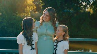 Моя найдорожча | Daniella & Olivia Gorkavchuk | Премьера песни | Маме посвящается