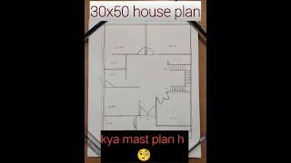 #30x40 #houseplan #Architectur 30x40 house plan with vastu Shastra  gaj by Ar Tushar Sharma