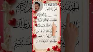 Egzon ibrahimi recitation surahAL_FATIHA #egzonibrahimi #quran#quranrecitation #stisfying