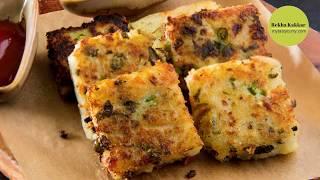 Sooji And Veggie Squares - Suji ka Nashta - Indian Snack Recipe - Breakfast Recipes