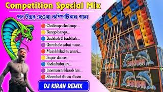 Competition special mix  face to face competition special mix || DJ Kiran Remix  DJ Susovan Remix