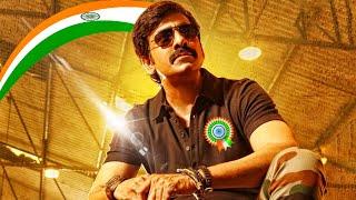 Ravi Teja Birthday & Republic Day Special Hindi Dubbed Movie l Main Insaaf Karoonga l Deeksha Seth,