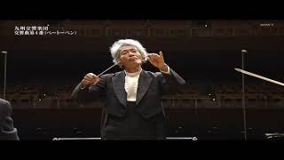 【384kbps】『Beethoven: Symphony No.4』小泉 和裕(Kazuhiro Koizumi)さん指揮九州交響楽団/2020年11月TVより