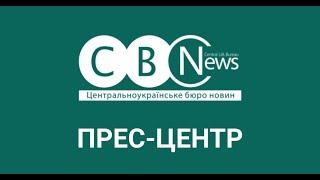 Онлайн-презентація партії «Перспектива міста»