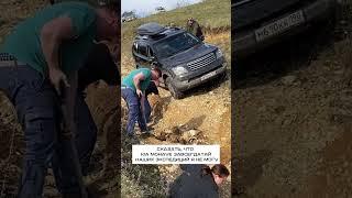 Подходит ли KIA Mohave для внедорожных путешествий? Машина хорошая, но... для хороших дорог