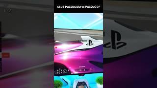 ASUS Rog Swift PG32UCDM vs. PG32UCDP   #shorts #gamingmonitors #asusrogswift