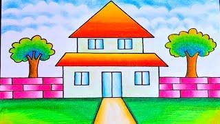 House drawing | How to draw simple house drawing |ঘর আঁকা  