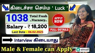 1000+ Vacancies Best Work From Home Jobs 2024No Interview | Part Time Job | Online Jobs 2024 | SVA