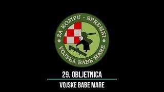 HVO 106 BRIGADA ORAŠJE - VOJSKA BABE MARE [29. OBLJETNICA]