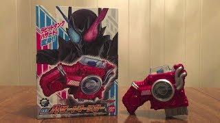 Kamen Rider Build DX Hazard Trigger Review