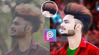 PicsArt background change photo editing  PicsArt photo edit | Hair Style photo editing