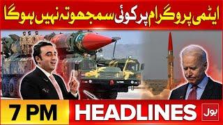 US Sanction on Paksitan Missile Program | BOL News Headline At 7 PM | Bilawal Bhutto In Action