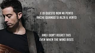 Che vita meravigliosa (Diodato) with English and Italian Lyrics