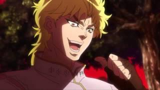 Kono dio da!