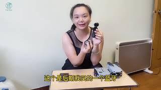 121集：新手自媒体拍摄设备推荐，低成本又方便，特别推荐拍vlog