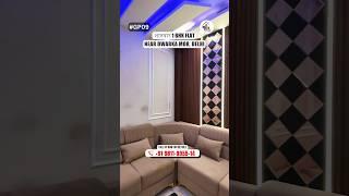 Wow Deal ! शानदार 1BHK Flat Near Dwarka Mor , Delhi | 1BHK Flat in Dwarka Mor