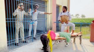 Professional Bakri Chor || Must Watch New Funny Comedy Video By ||  BINDAS FUN MASTI