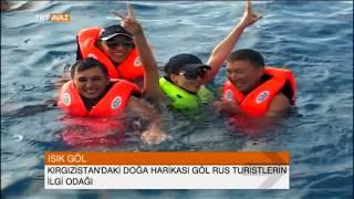 Rus Turistler Kırgızistan'da Nereye İlgi Gösteriyor? -  TRT Avaz Haber