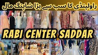 Rabi Center Saddar Rawalpindi | Affordable And Cheap Winter Shopping | Saddar Bazar Rawalpindi