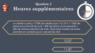 QCM heures supplémentaires - 10 petits exercices pour retenir l'essentiel