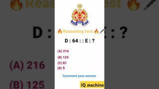 Number Analogy Reasoning Short Tricks  | #reasoning short tricks #ssc #ssccgl #sscgd #sscchsl#cgl