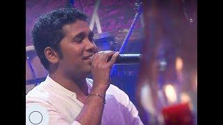 Hima Bima palana (හිම බිම පාලන)  - Dayarathna Perera and Poorna Sachintha