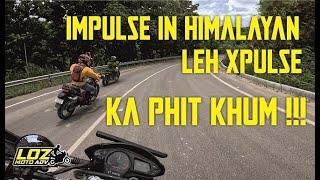 IMPULSE hi alo turu hle !! [] Weekend at Champhai Episode 1