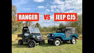 JEEP CJ5 vs. POLARIS RANGER...OLD SCHOOL AGAINST NEW SCHOOL!