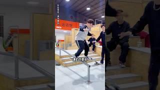 扮猪吃老虎 #滑板 #滑板轩轩 #跑酷 #小孩哥 #极限运动