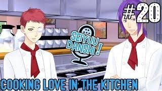 I Need Some Lovin' Badly.. - Seiyuu Danshi Part 20