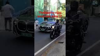 thalapathy vijay new car #bmwi7 , #bmw , #vijay , #thrending , #viralshorts , #viralshort, #edits