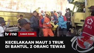 Kecelakaan Beruntun Libatkan Tiga Truk, Dua Orang Tewas | Kabar Siang tvOne