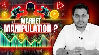 Is Market Being Manipulated ? | English Subtitle