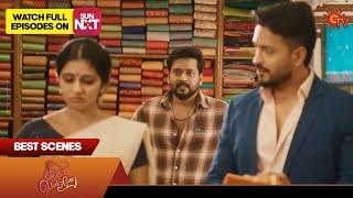 Singappenne - Best Scenes | 29 Jan 2024 | Tamil Serial | Sun TV