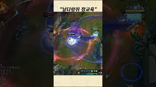 탑 카시.. 이렇게 하는거 맞나요?